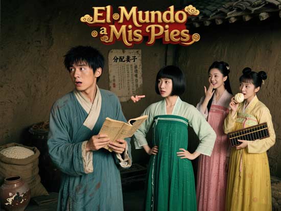 La dirección y la puesta en escena