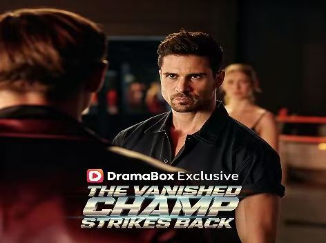 The Vanished Champ Strikes Back Full Movie