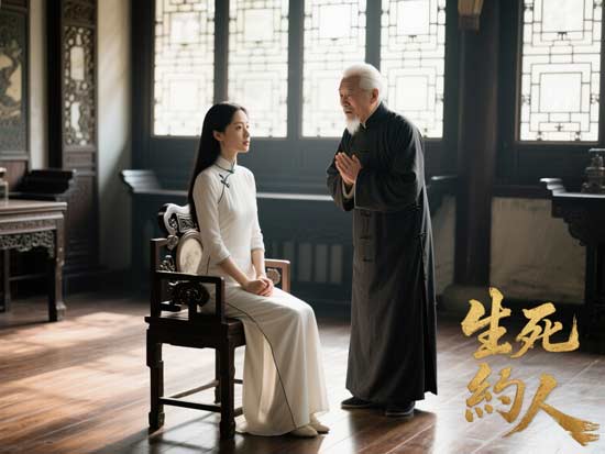 从簽訂契約到被求助，最后再展救命之力。
