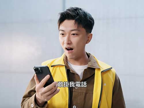 💸🤑🚀錢多到不知道怎麼花才是問題？！【花錢花到抽筋，百億又秒到賬】線上看：一場從外送箱開始的「神豪升級流」！