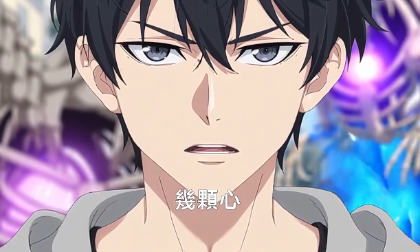 🦖💀🌌當恐龍甦醒，世界開始顫抖！【身為死靈禦獸師，契約億點恐龍不過分吧】線上看：這不是養獸，是養一整個史前軍團！