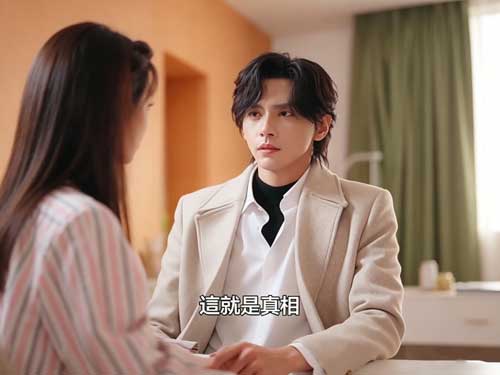 鹿呦重生後誓言復仇並彌補前世錯愛，與守護她的陸鳴在謎團與罪責中彼此守護，揭開父母死亡真相並走向救贖，完整劇情盡在呦呦陸鳴寄餘生線上看。