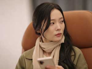 Tatlım, Tahmin Et Kim Gerçek Patron