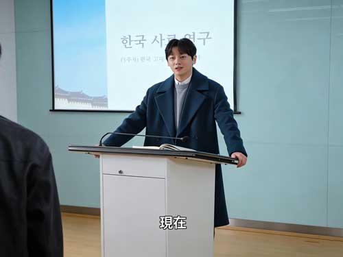 【契約老公是鬼怪】主演介紹：Kwon Do-Hyung飾金宰勳