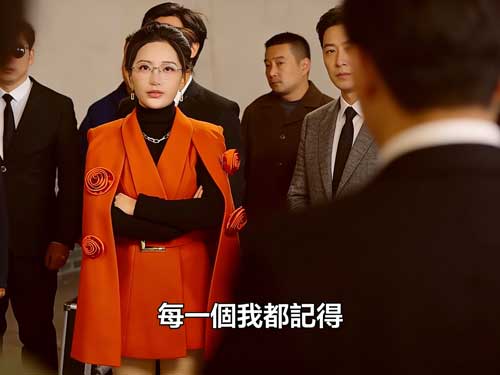 【媽媽別回頭，跑出那座山主演與角色】李雪瑩｜飾 鬱婉寧