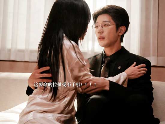 《誤惹梟爺後,姐姐也被盯上了》線上看刘夕语×闵杰超高人氣主演組合! 《誤惹梟爺後,姐姐也被盯上了》線上看刘夕语×闵杰超高人氣主演組合!