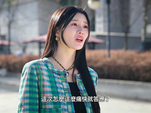 千年鬼怪金宰勳隱藏身份入贅韓家，與財閥千金韓舒希展開三年契約婚姻，受盡輕視後離婚。當韓家崩塌之際，他真實力量曝光，局勢全面反轉，情感與權力重新洗牌，盡在契約老公是鬼怪韓劇線上看。