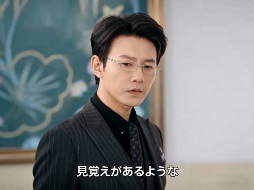 20年の裏切り、私はすべてを清算するネタバレ：愛を信じた女が選んだ最後の一手