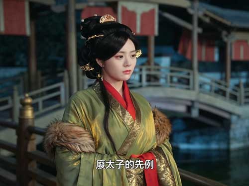 【歲歲兩不離主演介紹】汪海敏 飾 阮穗 【歲歲兩不離主演介紹】汪海敏 飾 阮穗