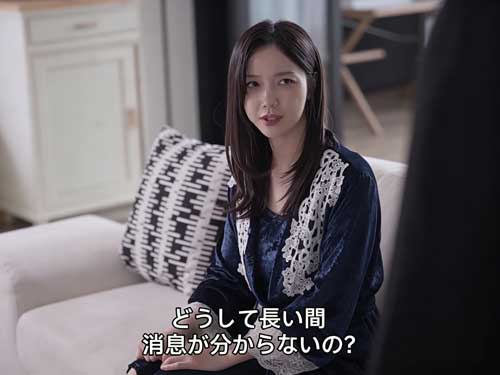 愛の果てに帰らぬ人（吹き替え）は、結婚後にすれ違う心と、遅すぎた後悔を描く切ないラブストーリー。強い男主の無償の愛と、取り返せない別れが胸を打つ話題作。