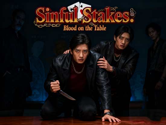 Sinful Stakes: Blood on the Table Full Episodes