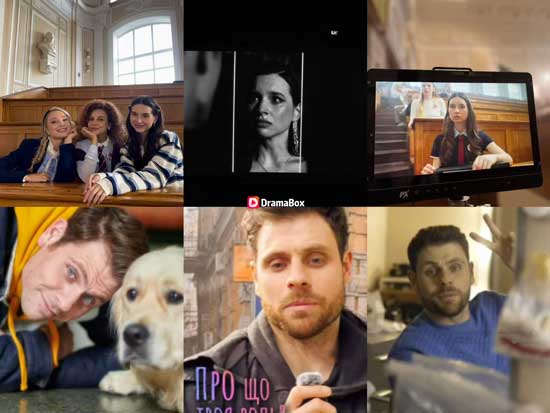 The Fae King is My Shadow Daddy Cast & BTS Watch Online