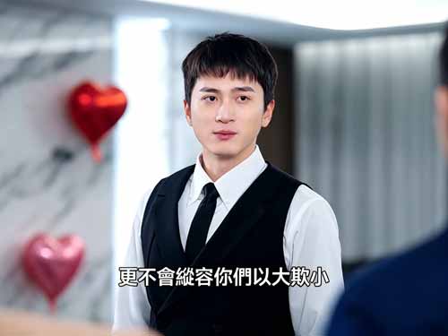 《工地搬磚，閃婚女總裁後白月光悔斷腸》線上看主演介紹：陳彥霖飾李平安