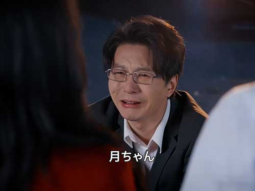 家族の裏切りと20年の嘘に終止符を打つ衝撃の復讐劇。