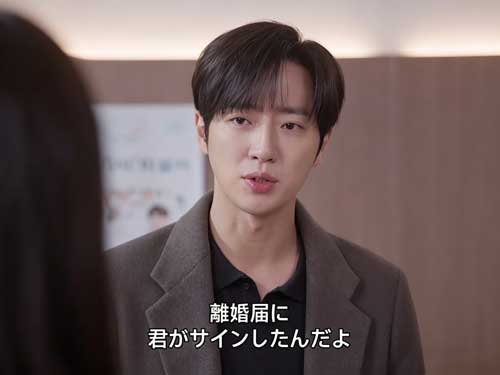 愛の果てに帰らぬ人（吹き替え）主演キャスト紹介 | イ・サンヨプ（Lee Sang-yeob）金宇鎭役