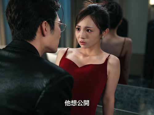 七年戀情換來一場出賣......《欲折桑枝》線上看：當你被當作籌碼獻祭，卻成了他覬覦已久的唯一獎品