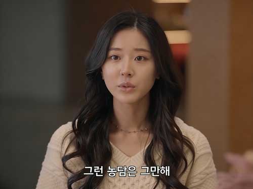 후아유:그녀는 누구인가 주요 출연진：정혜인 (Jung Hye-in) — 김윤희 역