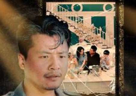 من الحارس إلى الأسطورة: دروس في الكبرياء والحب