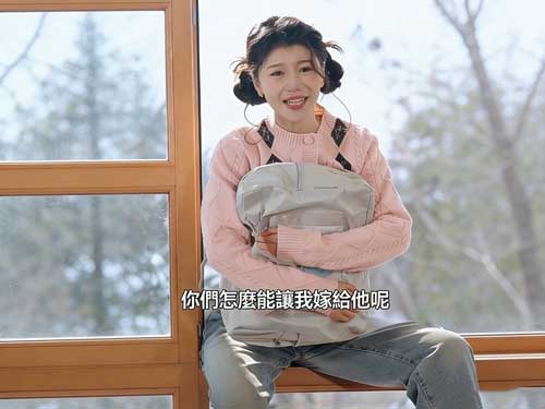 心跳同步的愛太犯規！【共感後，殘疾瘋批不瘋了】線上看：她的全部感受，他全都知道