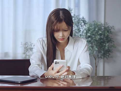 Re：シェアラブ　-今夜、隣にいるのは誰？ キャスト紹介 | 亜莉（平井駿 役）松川星（小野遥香 役）