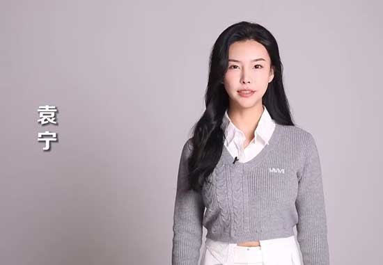 徐晚晴｜袁宁飾演