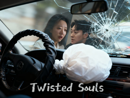  Twisted Souls