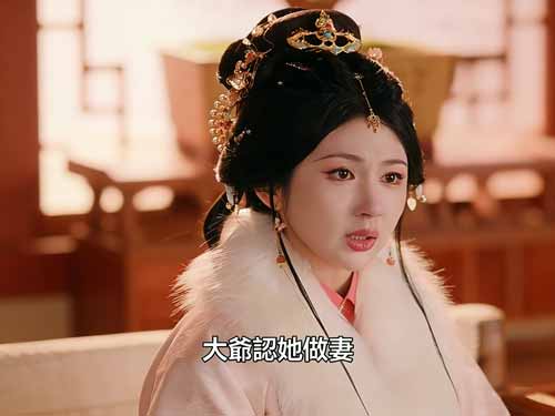 【她不是被休，是親手改命】一紙和離書送他入青雲線上看：這一局，她贏得太漂亮