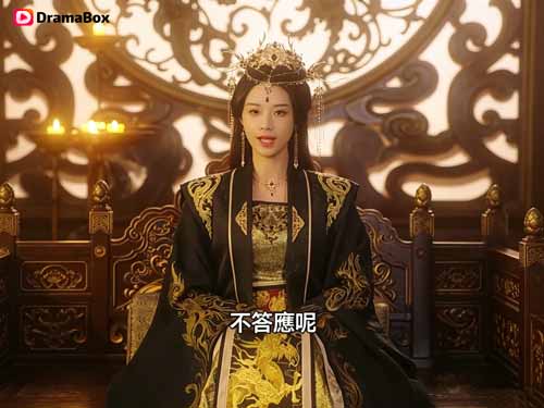 《君臨鳳闕》線上看主演介紹： 王小億飾蘇沫