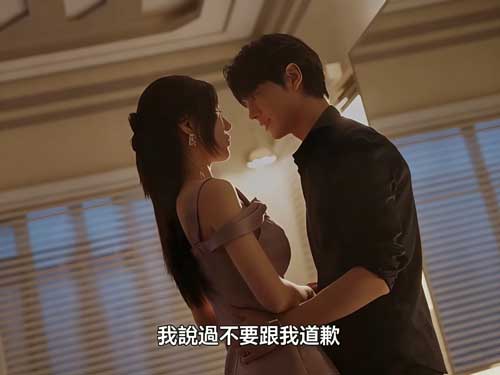 婚姻六年如同空殼，鄭書琳發現丈夫深愛繼妹後毅然離開，冷漠丈夫才開始悔恨。高張力家庭倫理、女強逆襲盡在我在回憶裏贖罪全集。