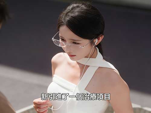 《從此星河無故人》主演介紹：黄云云饰演女主宋攸寧