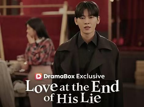 Love at the End of his lie Watch Online