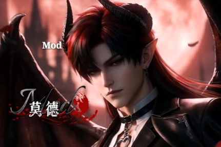 《大小姐，您給惡魔執事調成啥了》耶加德為什麼成了整個故事最危險的存在