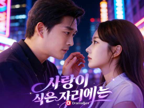 ์ฌ๋์ด ์์ ์๋ฆฌ์๋ ๋ฌด๋ฃ ์์ฒญ: ํ์ค ์ ์ ๊ฒฐํผ ํ์ฐ์ ์ ์์ธํ ์ง์ค๊ณผ ๊ฐ์ ์ ํ๋ ์ฌ๋์ด ์์ ์๋ฆฌ์๋ ๋ฌด๋ฃ ์์ฒญ: ํ์ค ์ ์ ๊ฒฐํผ ํ์ฐ์ ์ ์์ธํ ์ง์ค๊ณผ ๊ฐ์ ์ ํ๋