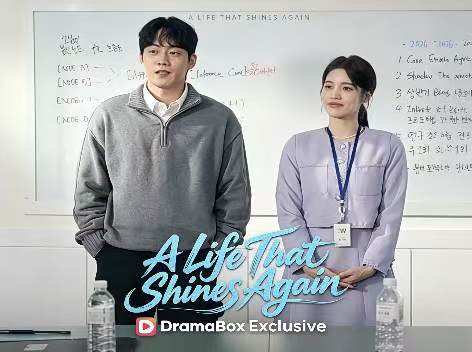 A Life That Shines Again Dubbed