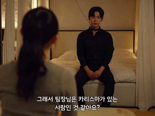 낮져밤이 오피스 는 수직적인 회사 문화 속에서 억눌려 있던 계약직 직원과 권위적인 팀장이 예상치 못한 관계 역전을 겪으며 펼쳐지는 자극적인 사내 로맨스 드라마다. 