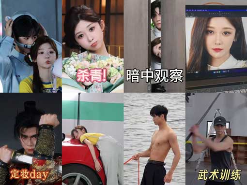 【獨家爆料花絮】你看不到的那些《五百載明月》秘密！