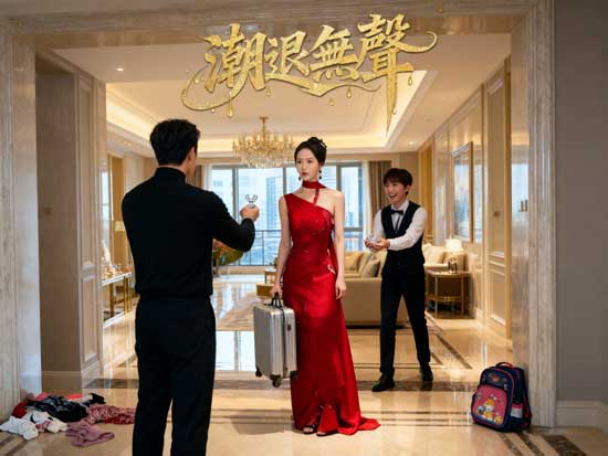 《潮退無聲》演員表＋劇情看點＋獨家花絮揭秘：潮水退去後，誰還在你身邊？江寧的逆襲，從不再沉默開始！