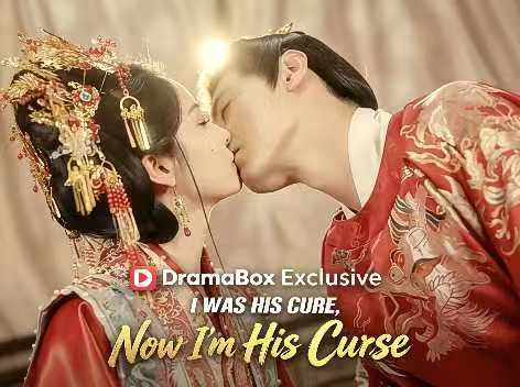  I Was His Cure, Now I'm His Curse English Dubbed