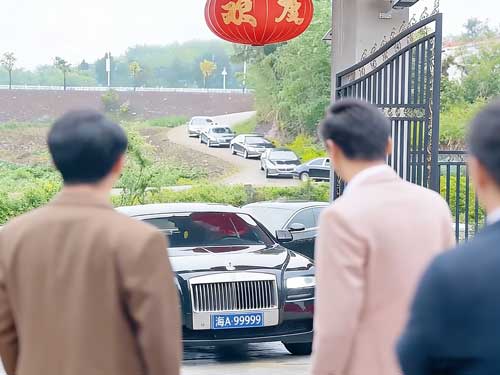 Con Rể Về Quê Xem Phim Online