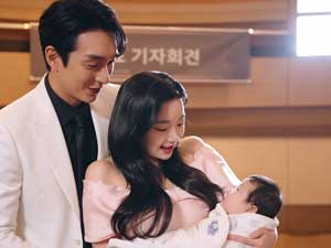 Diary of a Billionaire's Daughter-in-Law