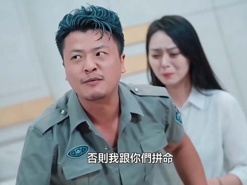 上传图片 4.jpg