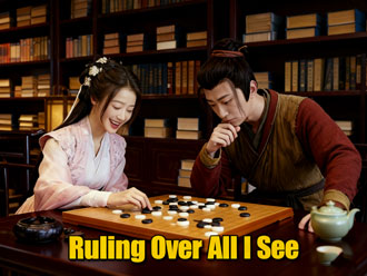 Ruling Over All I See (DUBBED)