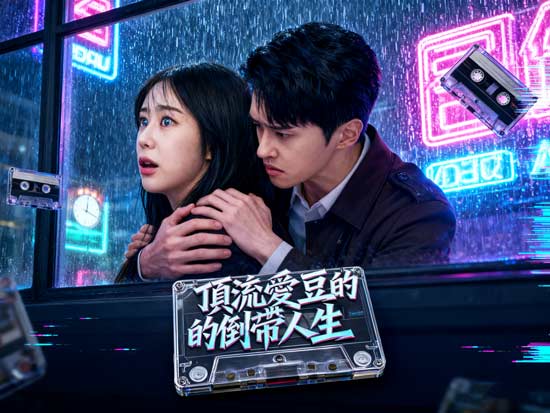 懸疑感的營造——從「死亡」到「真相」的層層遞進
