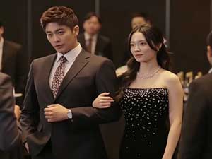 Tatlım, Tahmin Et Kim Gerçek Patron