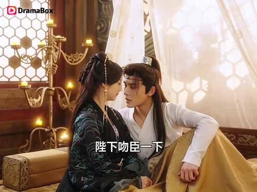 君臨鳳闕線上看短劇全集：綠茶男主想方設法阻礙女帝選妃！- DramaBox