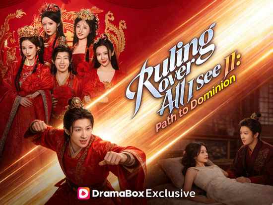 Ruling Over All I See II: Path to Dominion