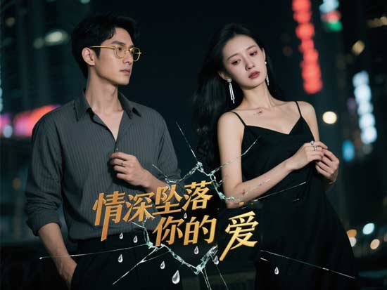 “小哭包”變守護者，是愛，也是救贖