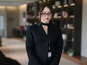 Atrapada en el juego prohibido del CEO