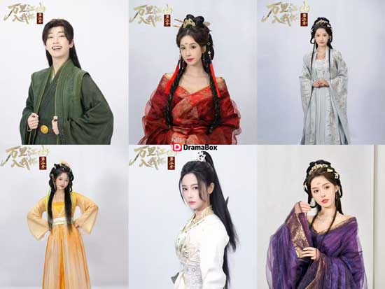 🎭Muôn Dặm Giang Sơn Vào Lòng Ta Dàn diễn viên