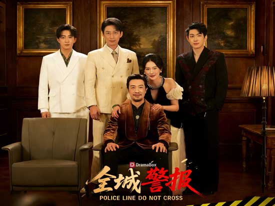 《全城警報》線上看主演介紹|角色站得住,是因為演員撐得穩 《全城警報》線上看主演介紹|角色站得住,是因為演員撐得穩